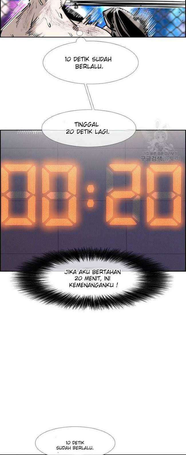 Shark Chapter 202 Gambar 13
