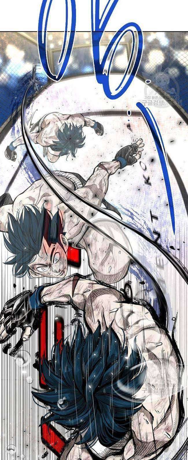 Shark Chapter 202 Gambar 25