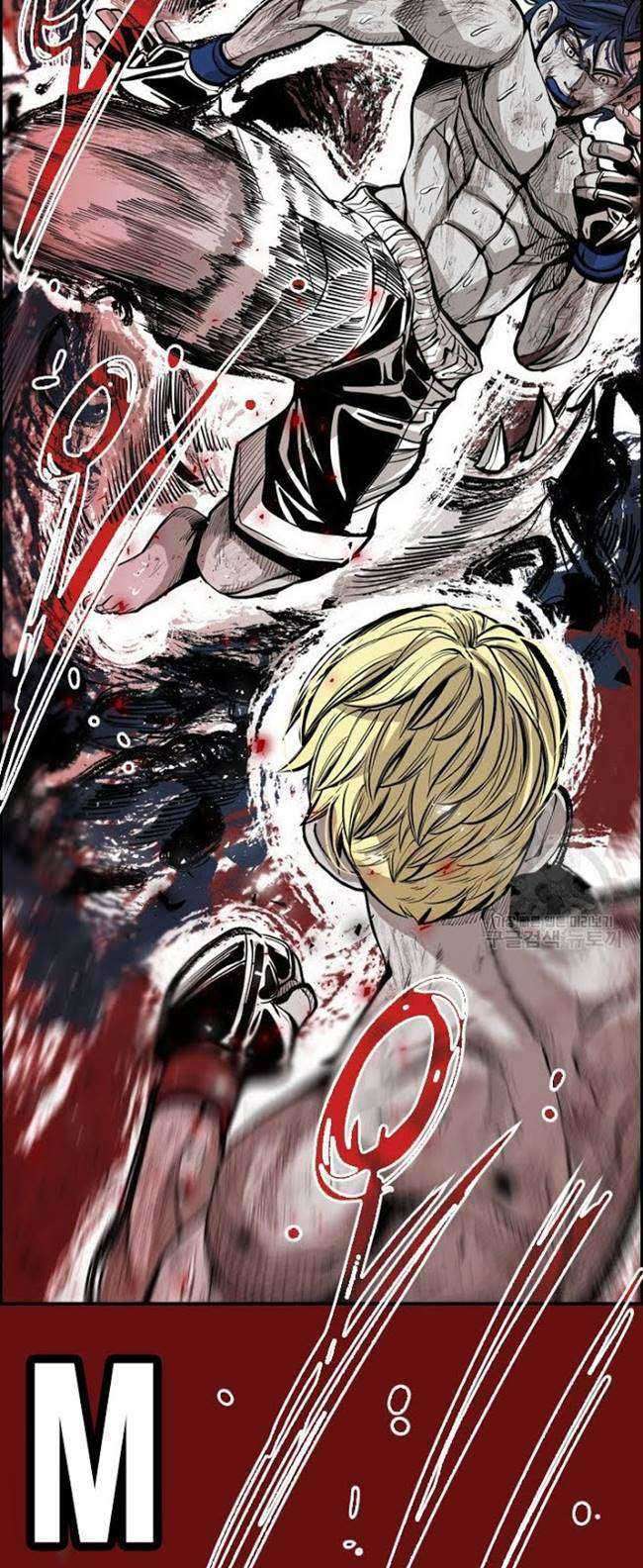 Shark Chapter 202 Gambar 29