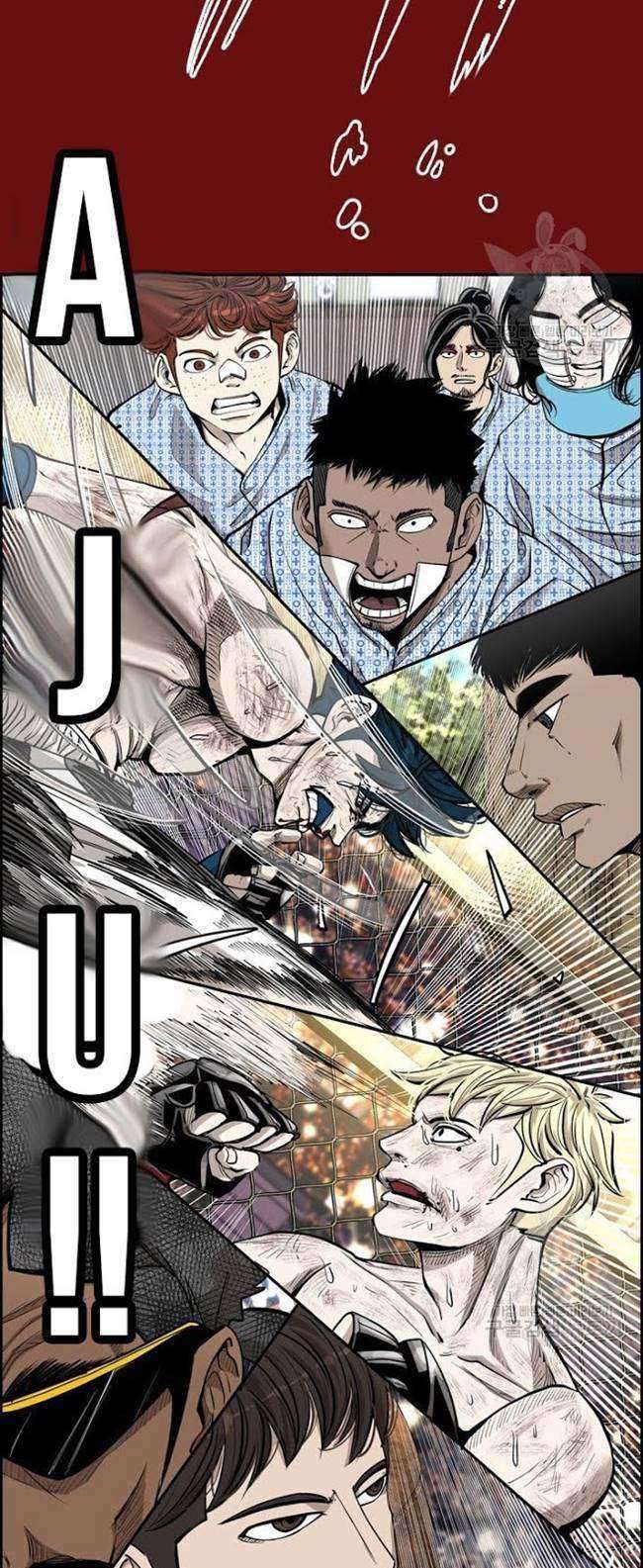 Shark Chapter 202 Gambar 30