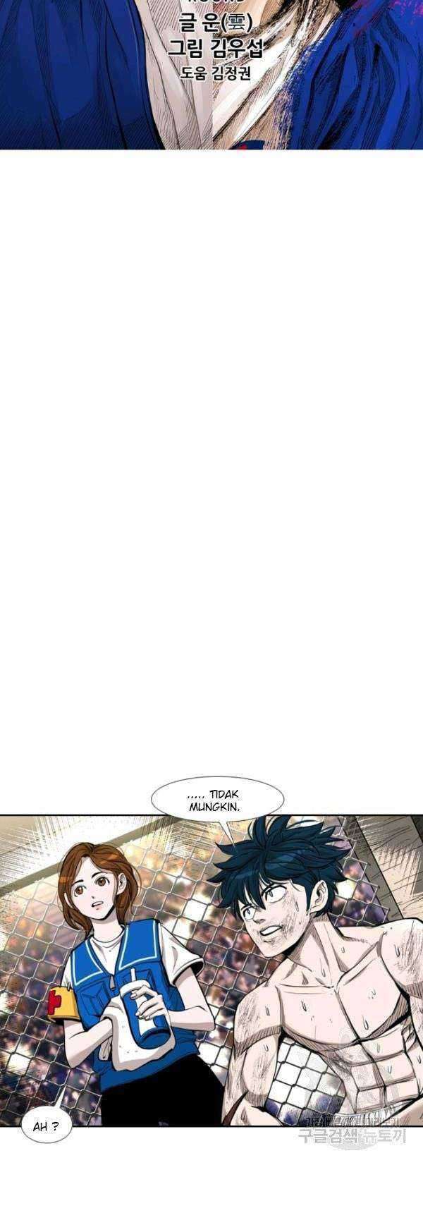 Shark Chapter 201 Gambar 5