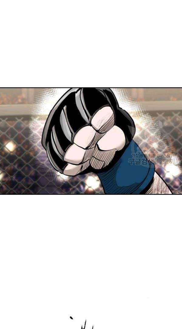 Shark Chapter 201 Gambar 55