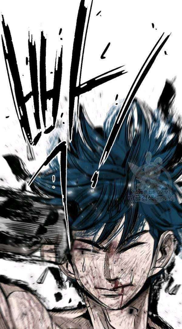 Shark Chapter 201 Gambar 56