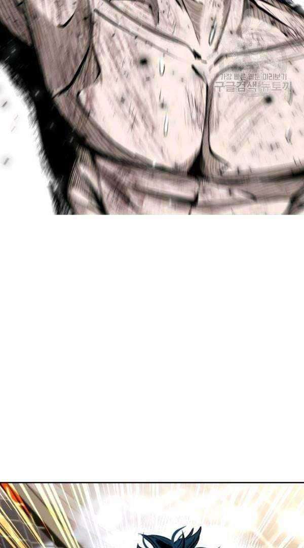 Shark Chapter 201 Gambar 57