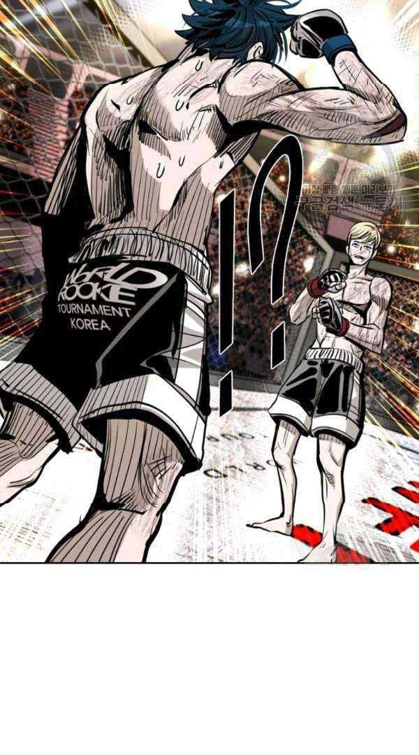 Shark Chapter 201 Gambar 58