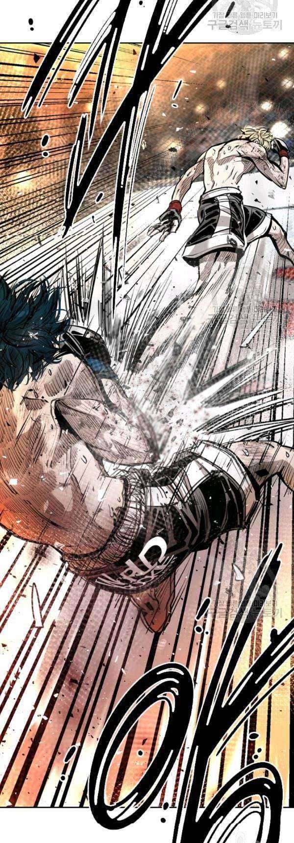 Shark Chapter 201 Gambar 23