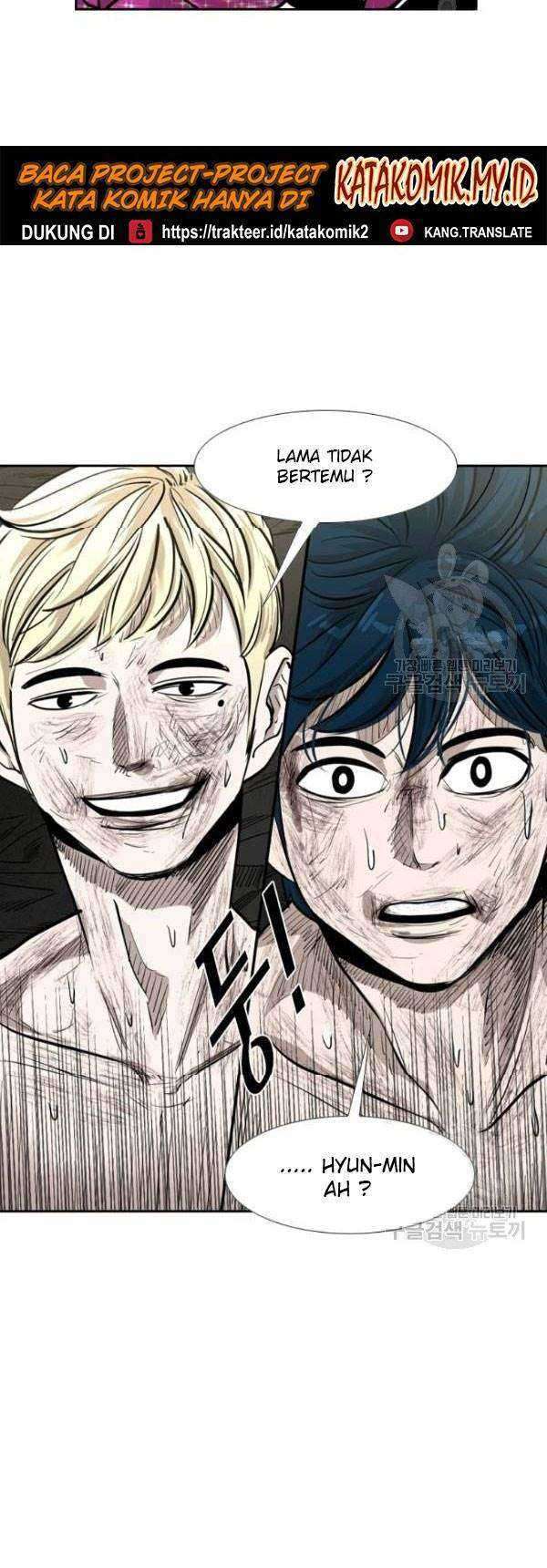 Shark Chapter 201 Gambar 3