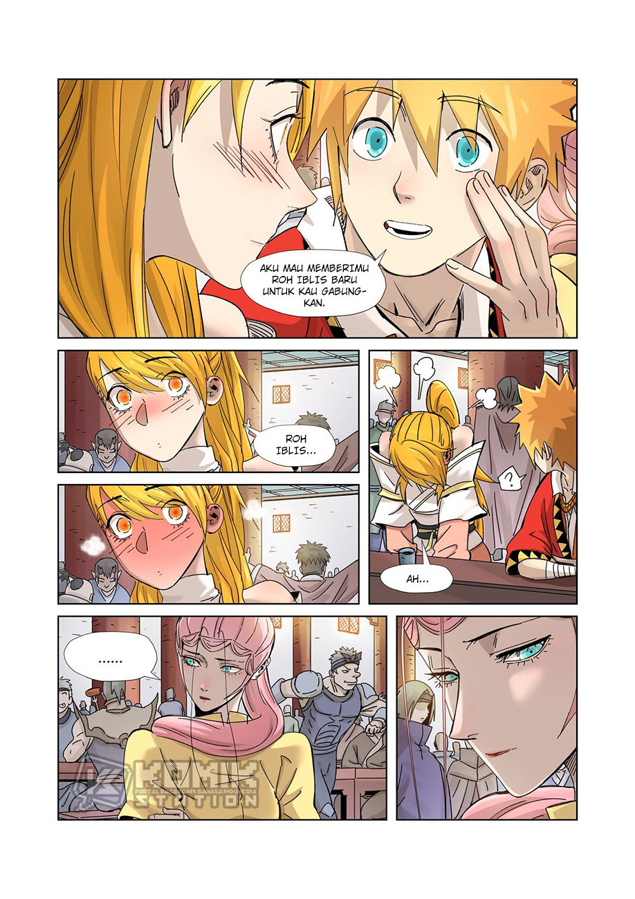Manhua Tales of Demons and Gods Chapter 335.5 gambar nomor 2