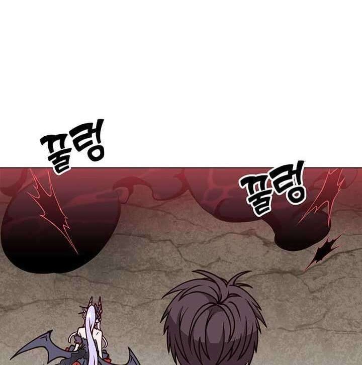 The MAX leveled hero will return! Chapter 54 Gambar 45