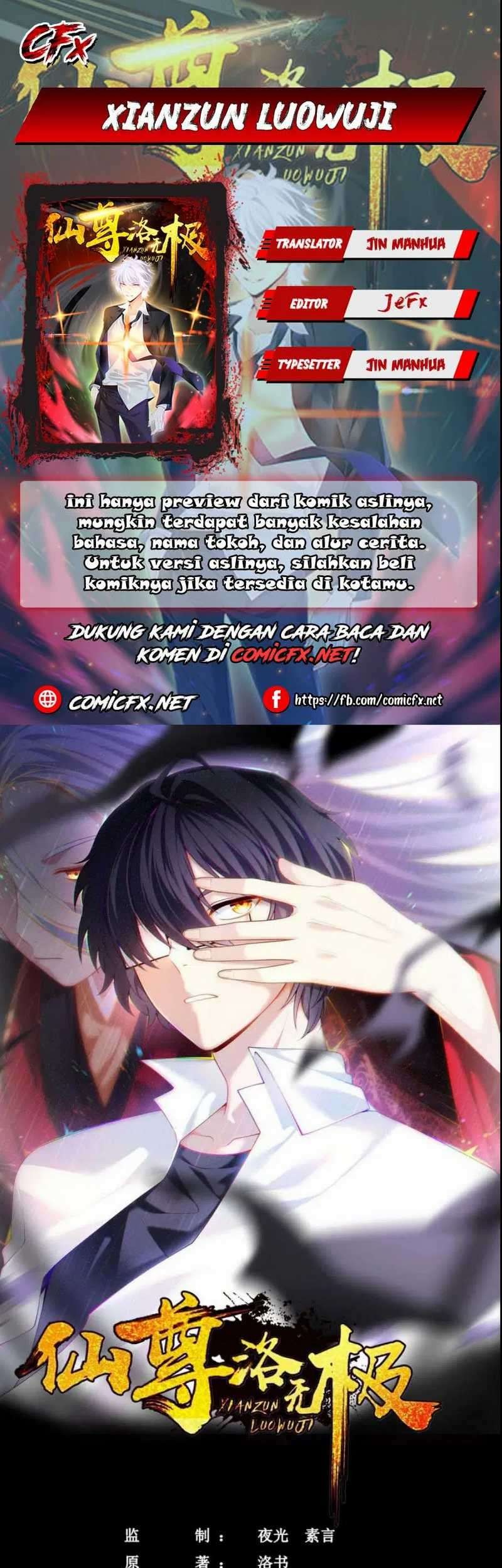 Komik Xianzun Luowuji Chapter 65 gambar nomor 1