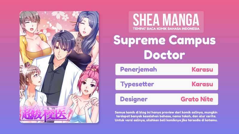 Komik Super School Doctor Chapter 128 gambar nomor 1