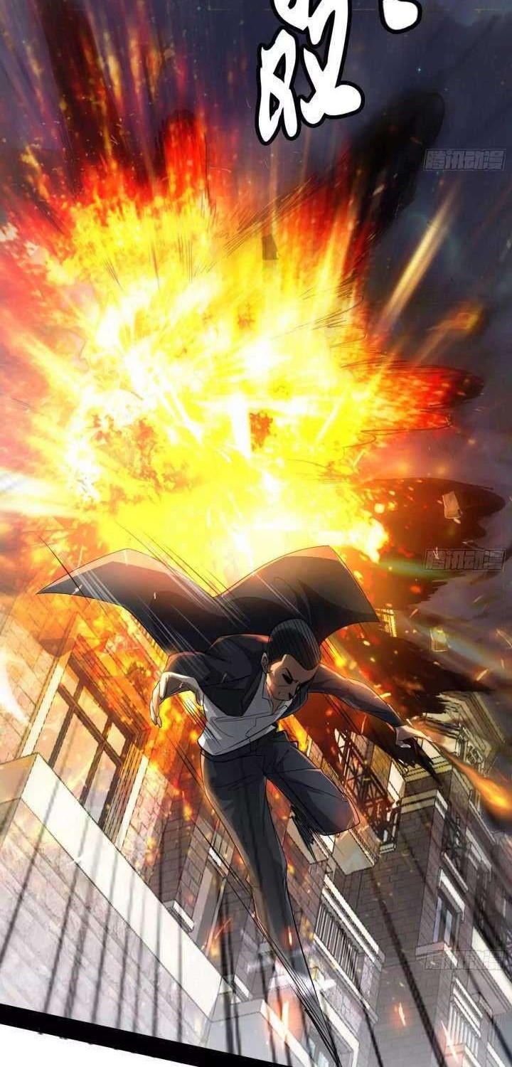 I’m An Evil God Chapter 99 Gambar 19