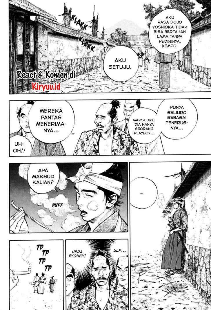 Vagabond Chapter 33 Gambar 11