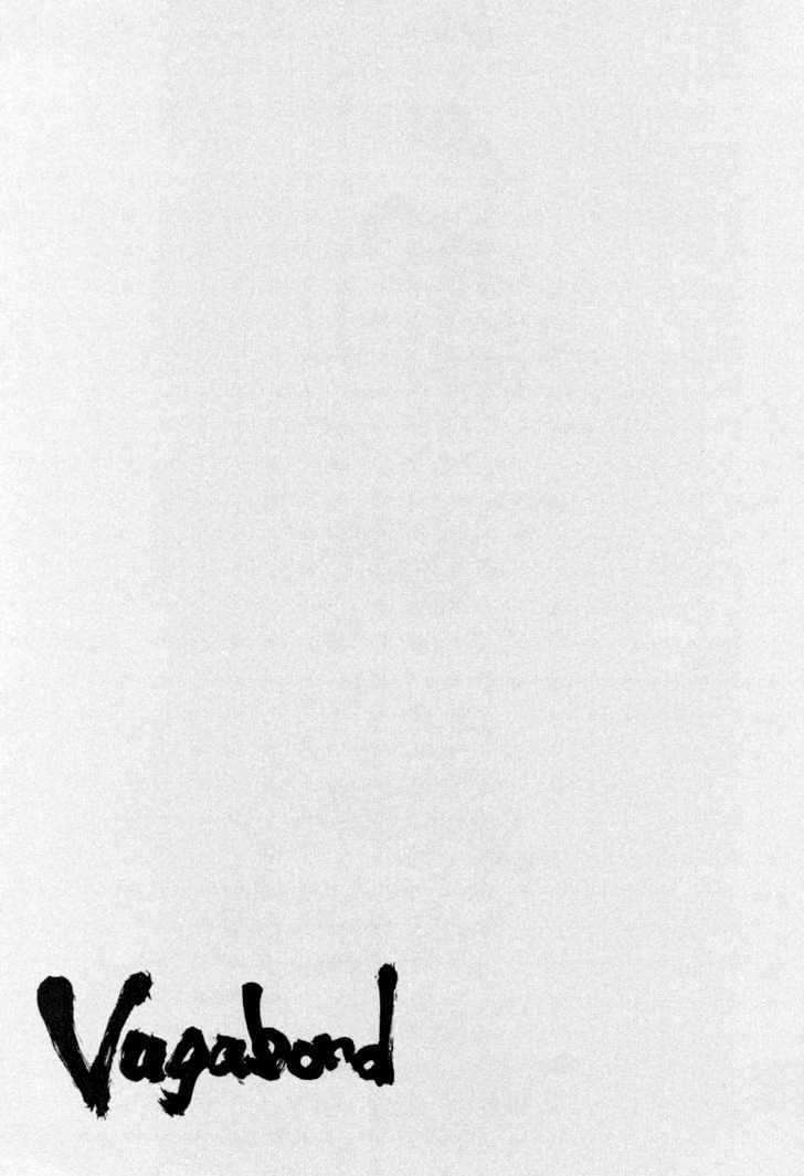 Vagabond Chapter 33 Gambar 22