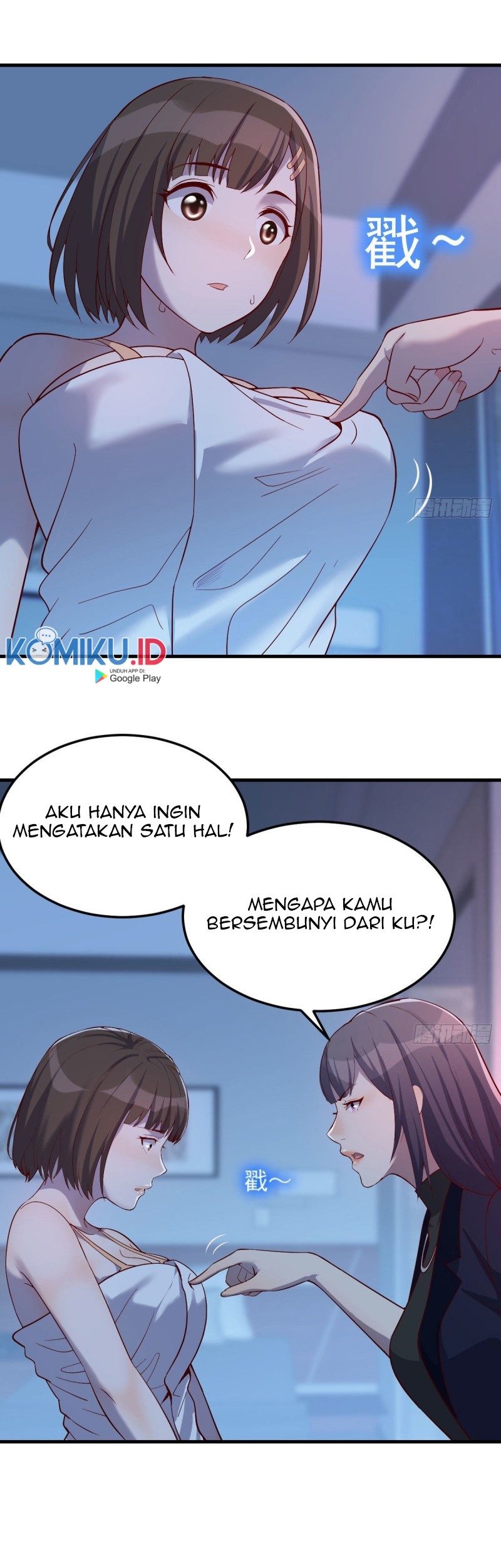 I Have Twin Girlfriends Chapter 44 Gambar 7