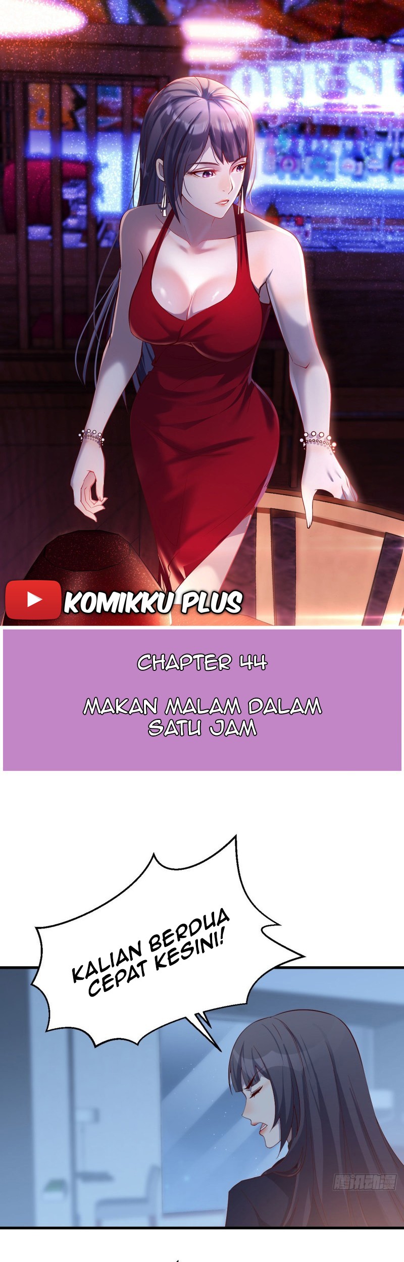 I Have Twin Girlfriends Chapter 44 Gambar 3