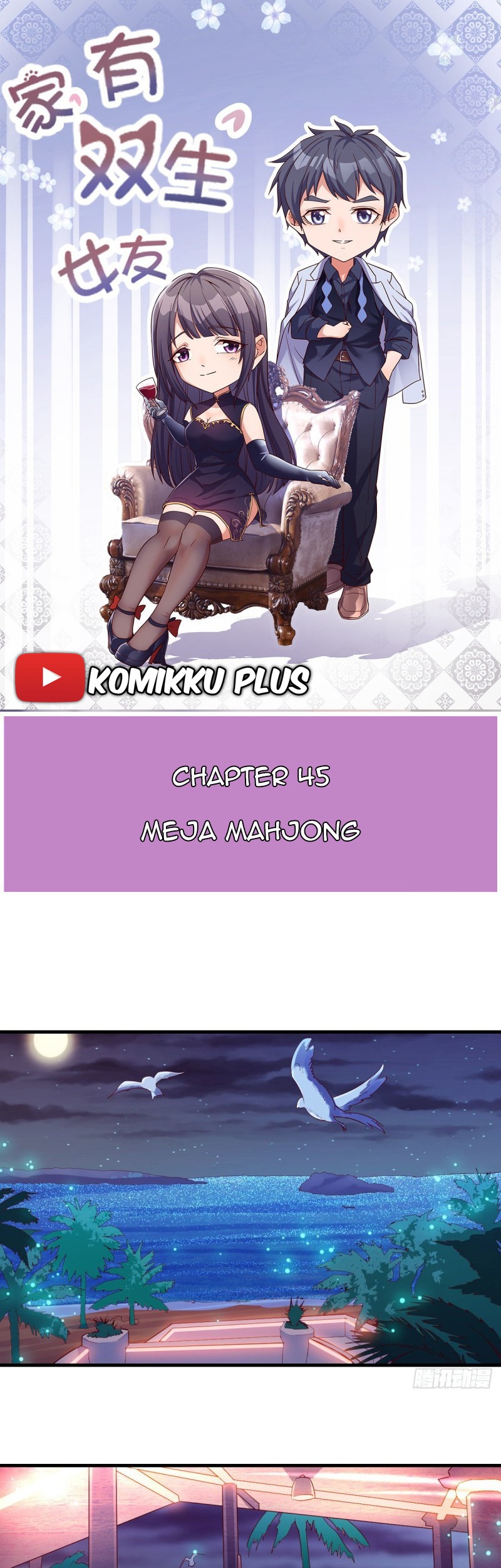 I Have Twin Girlfriends Chapter 45 Gambar 3