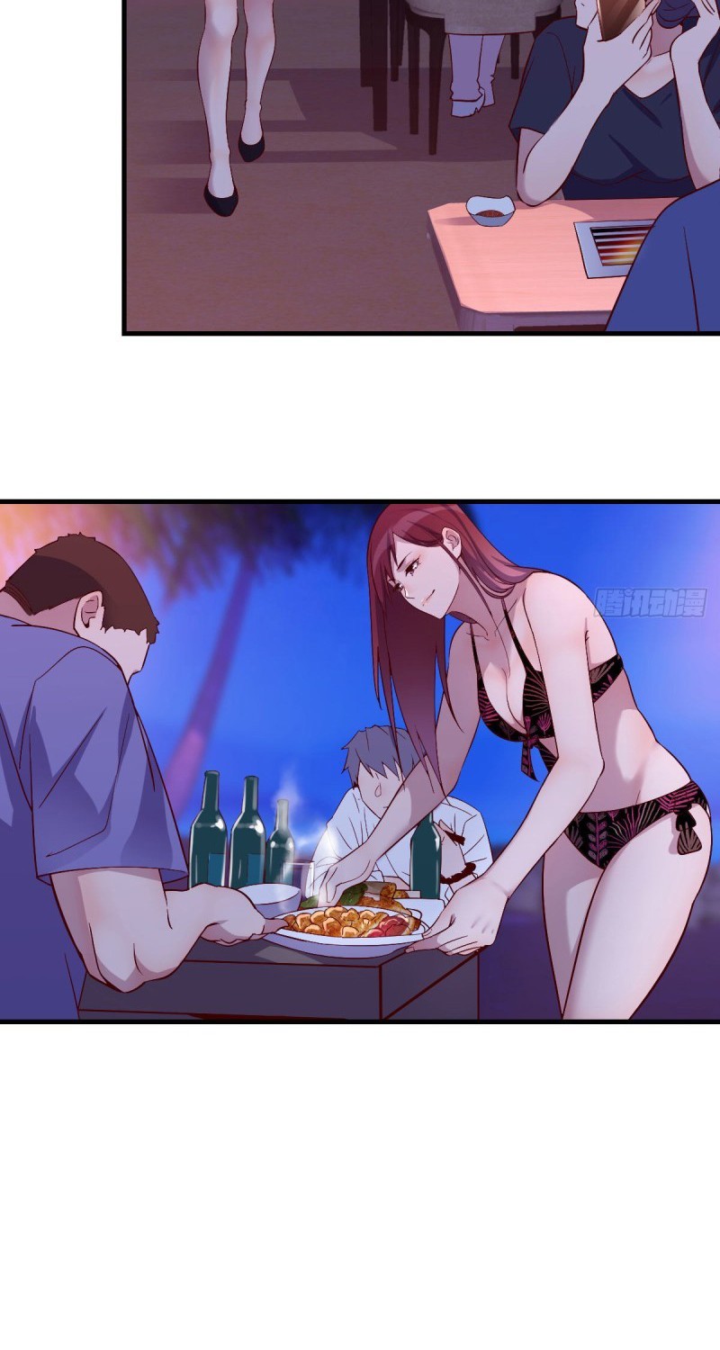 I Have Twin Girlfriends Chapter 45 Gambar 6