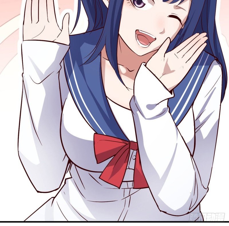 I Have Twin Girlfriends Chapter 47 Gambar 23