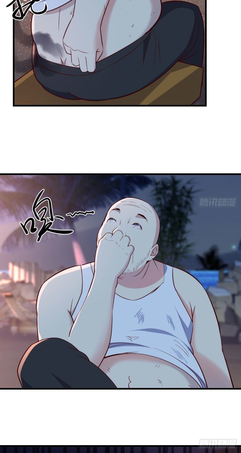 I Have Twin Girlfriends Chapter 47 Gambar 41