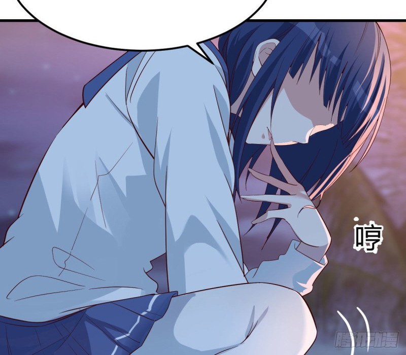 I Have Twin Girlfriends Chapter 47 Gambar 43