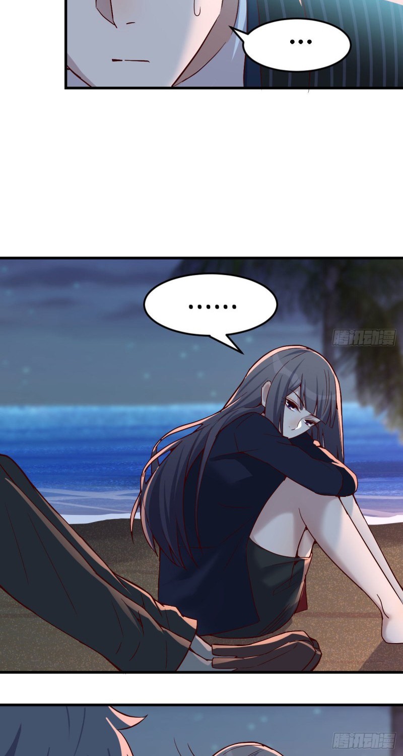 I Have Twin Girlfriends Chapter 48 Gambar 31