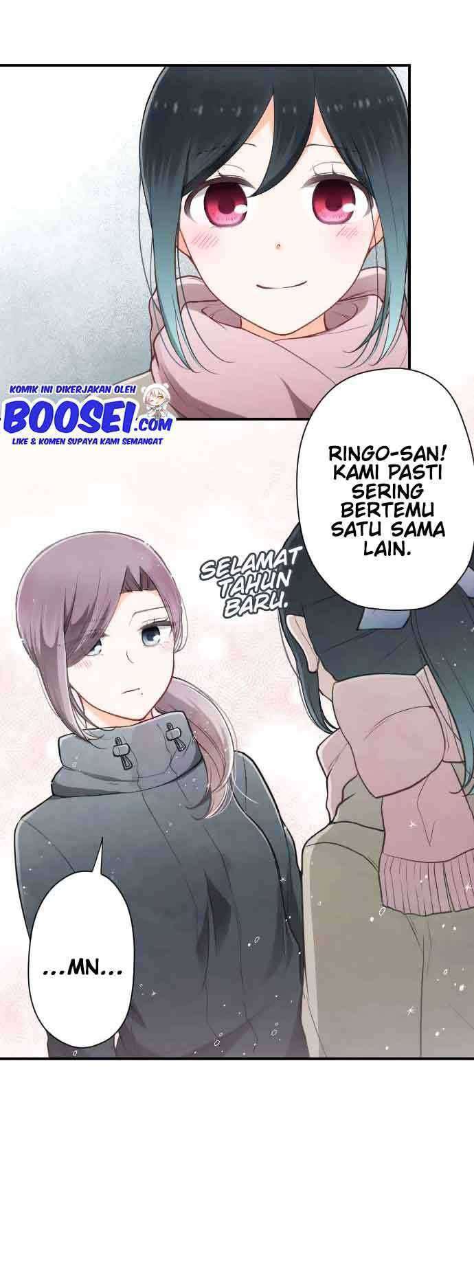 Ouji-sama Nante Iranai Chapter 147 Gambar 6