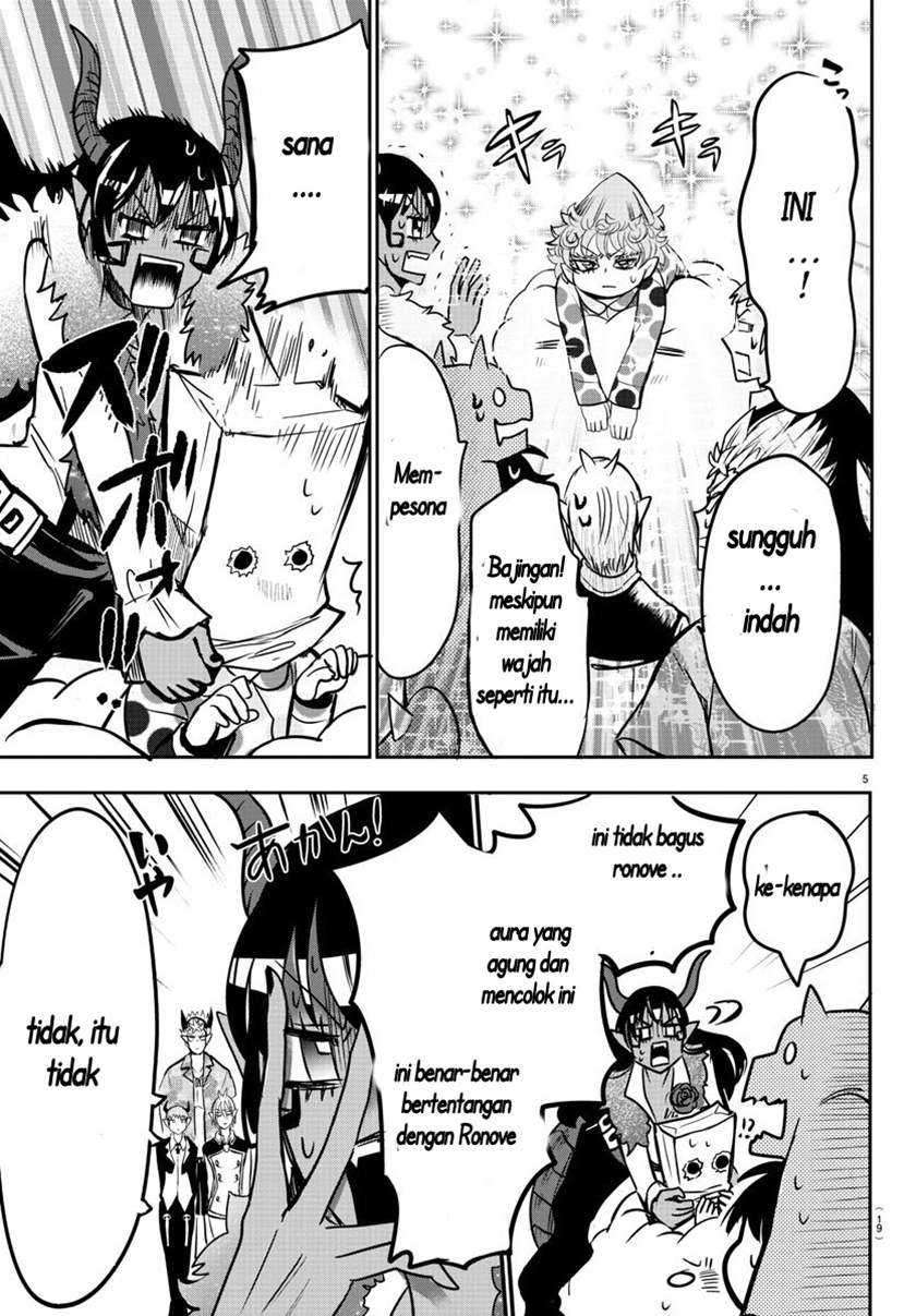 Mairimashita! Iruma-kun Chapter 74 Gambar 4