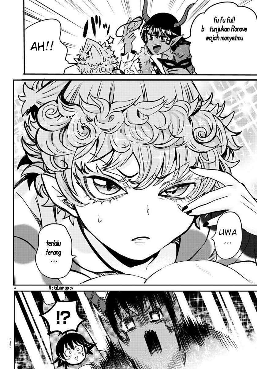 Mairimashita! Iruma-kun Chapter 74 Gambar 3