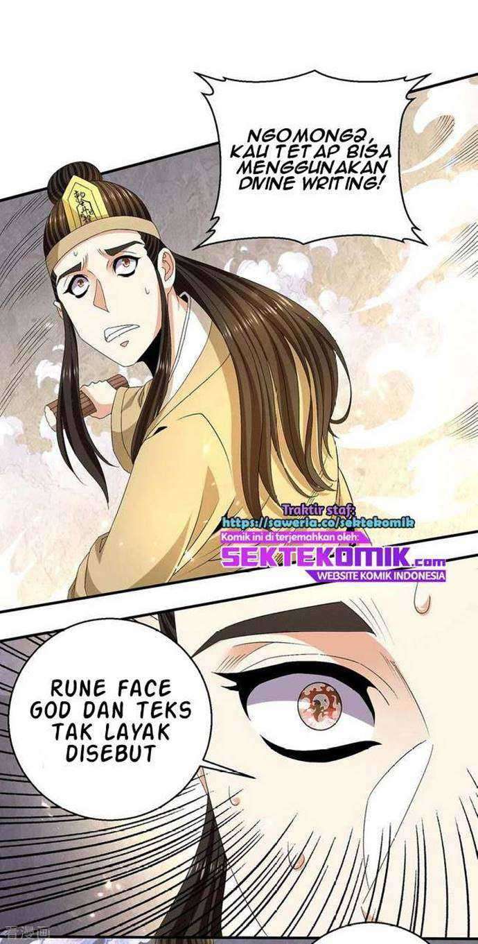 Dushi Xian Wang Chapter 239 Gambar 13