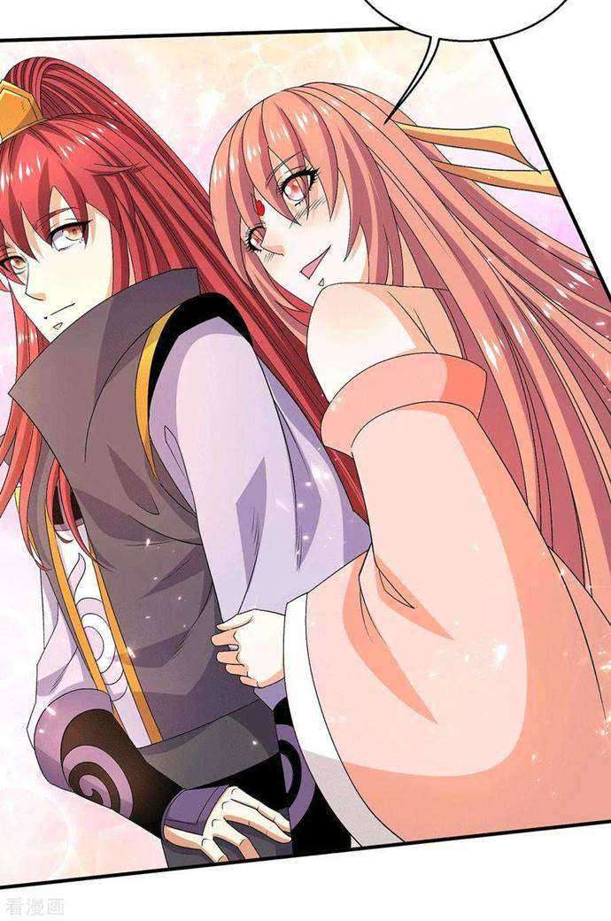 Dushi Xian Wang Chapter 239 Gambar 21