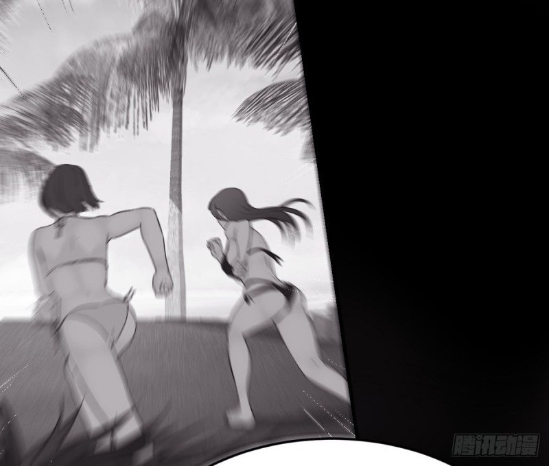 I Have Twin Girlfriends Chapter 49 Gambar 4