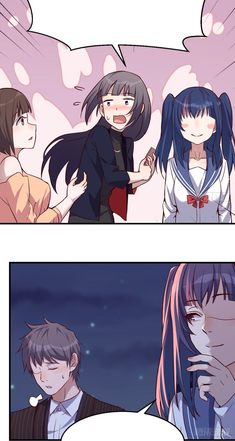 I Have Twin Girlfriends Chapter 50 Gambar 14