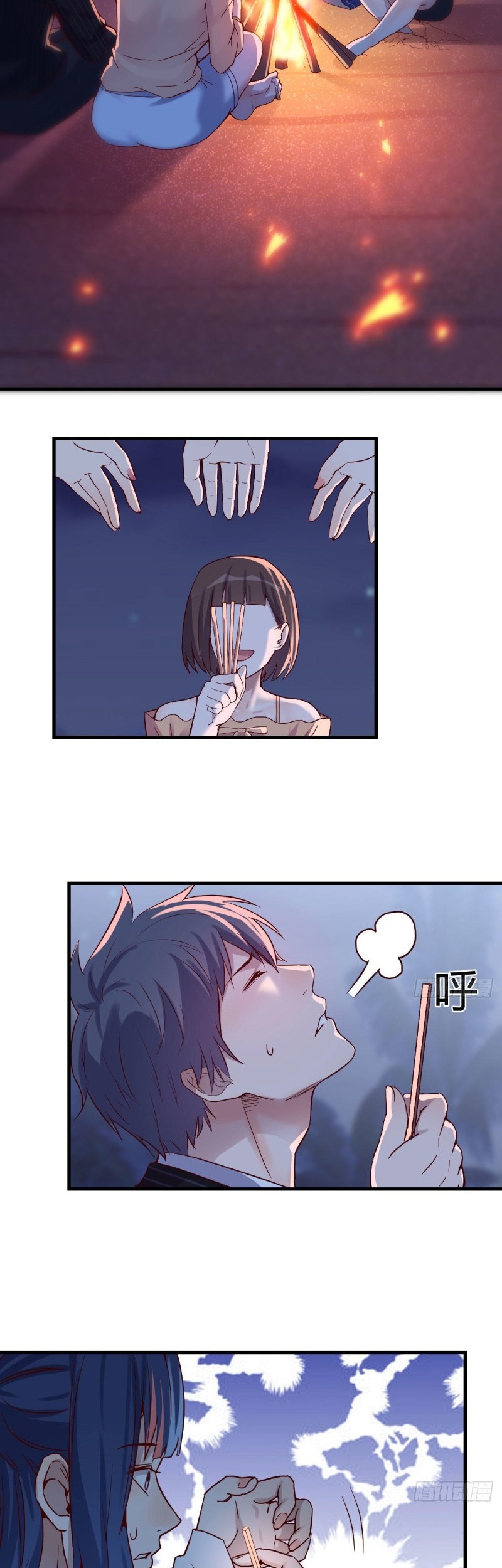 I Have Twin Girlfriends Chapter 53 Gambar 13