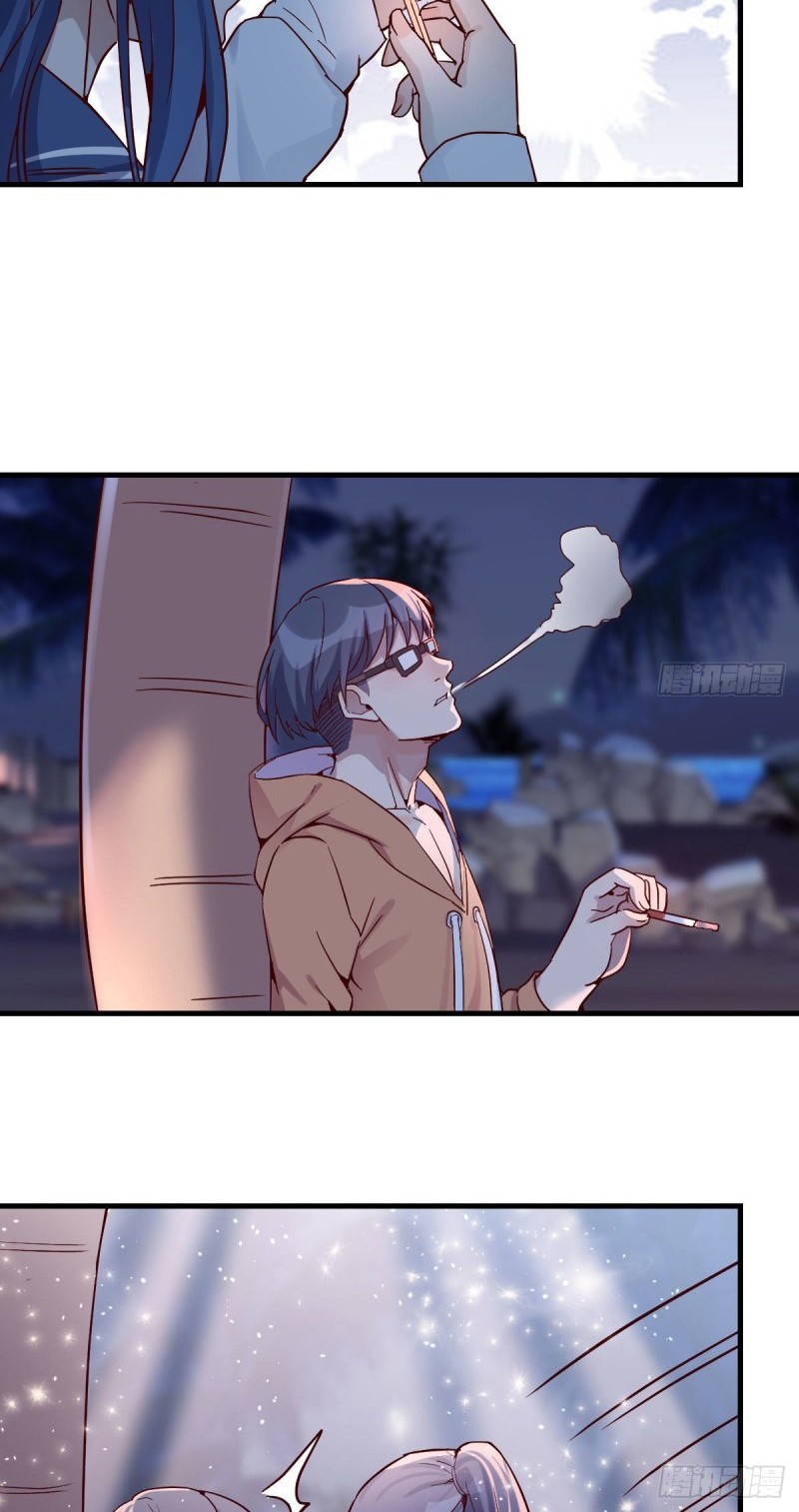 I Have Twin Girlfriends Chapter 53 Gambar 14