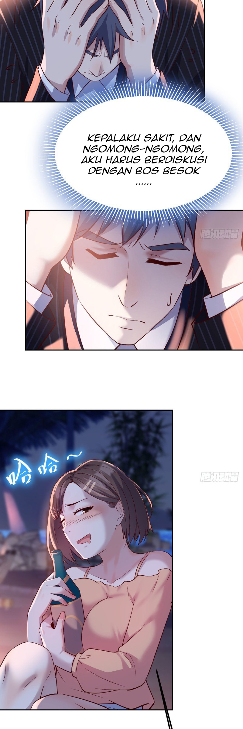 I Have Twin Girlfriends Chapter 54 Gambar 21