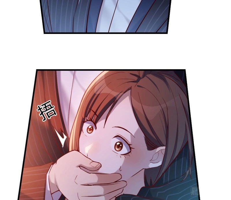 I Have Twin Girlfriends Chapter 54 Gambar 4