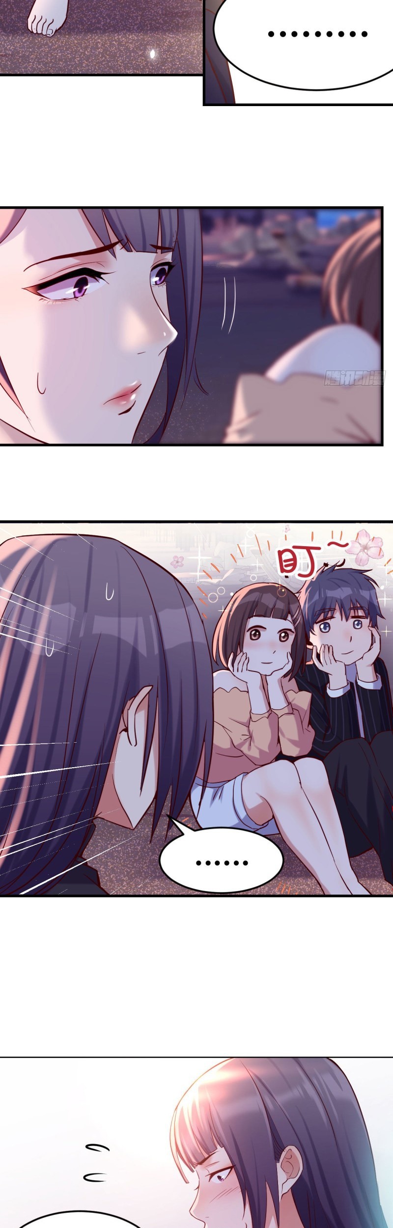 I Have Twin Girlfriends Chapter 55 Gambar 12