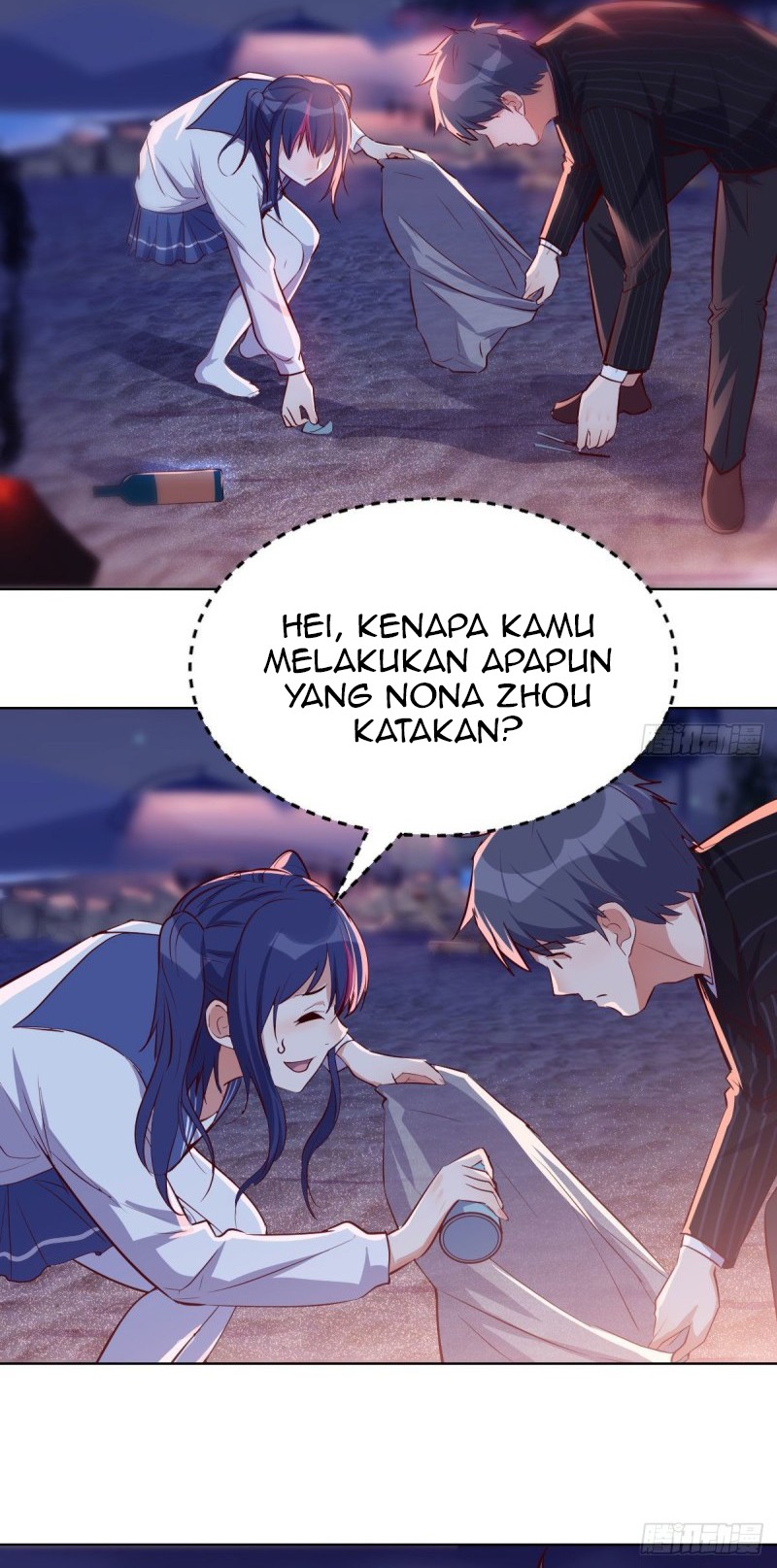 I Have Twin Girlfriends Chapter 55 Gambar 24