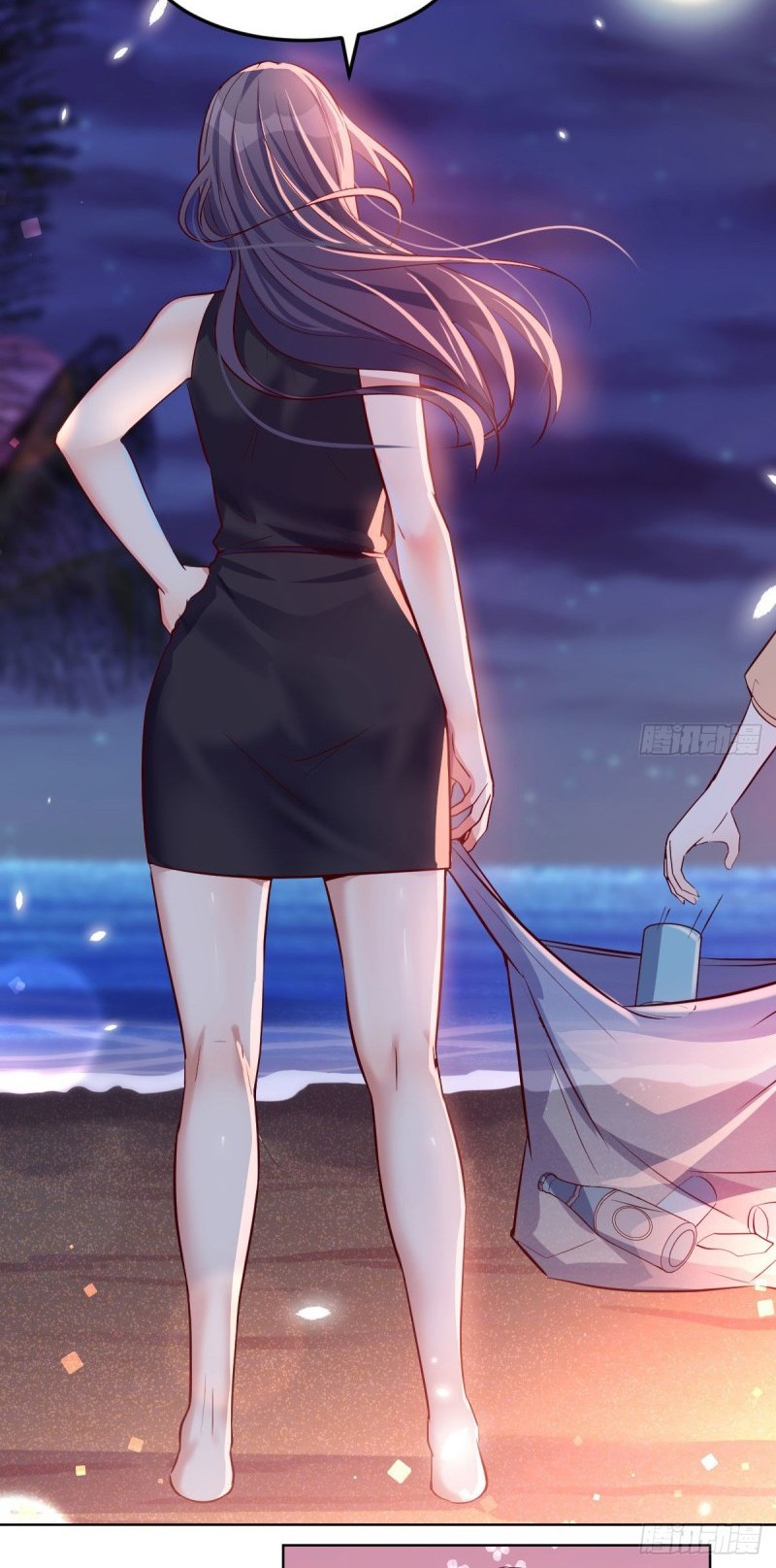 I Have Twin Girlfriends Chapter 55 Gambar 26