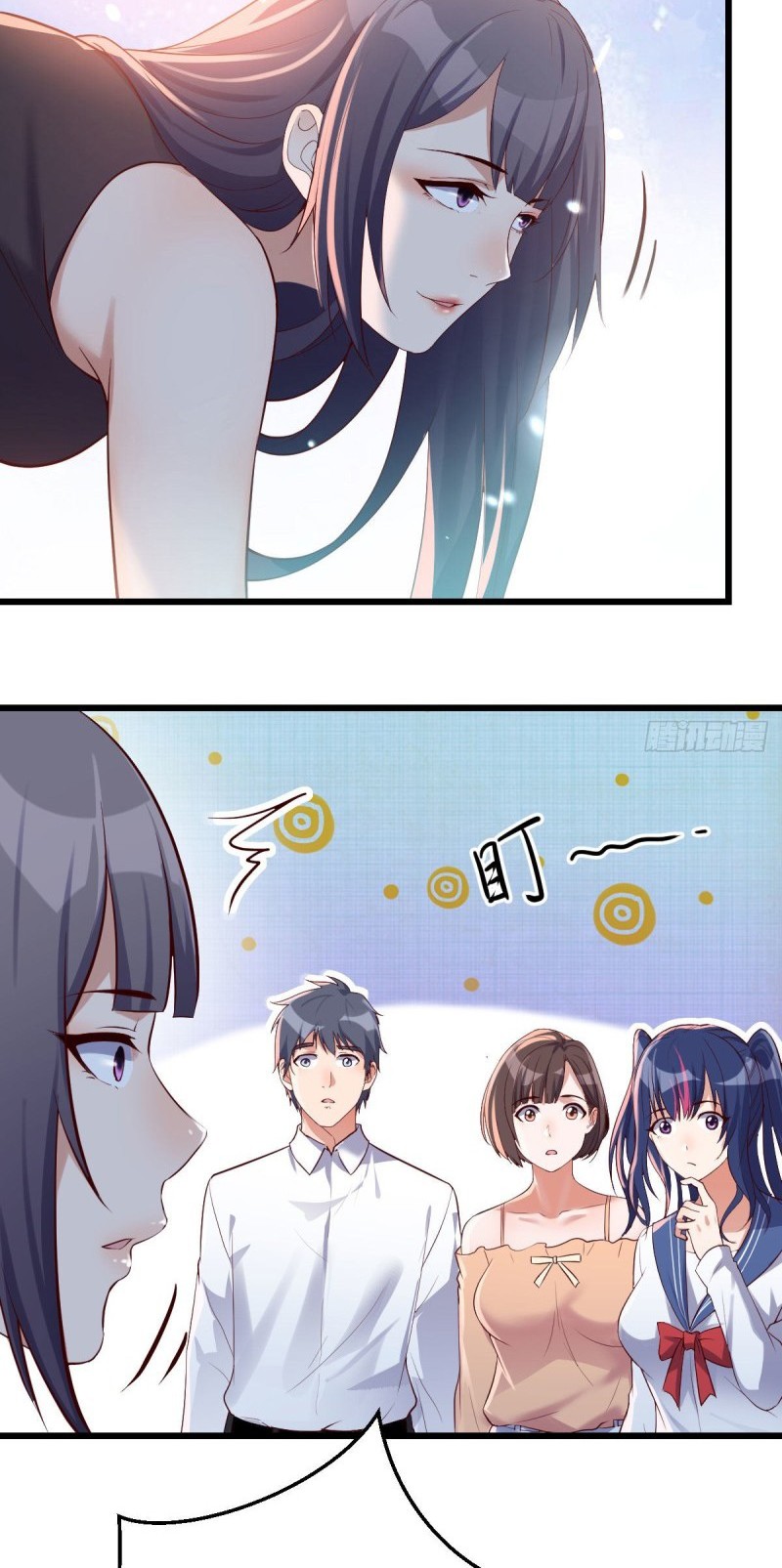 I Have Twin Girlfriends Chapter 56 Gambar 18