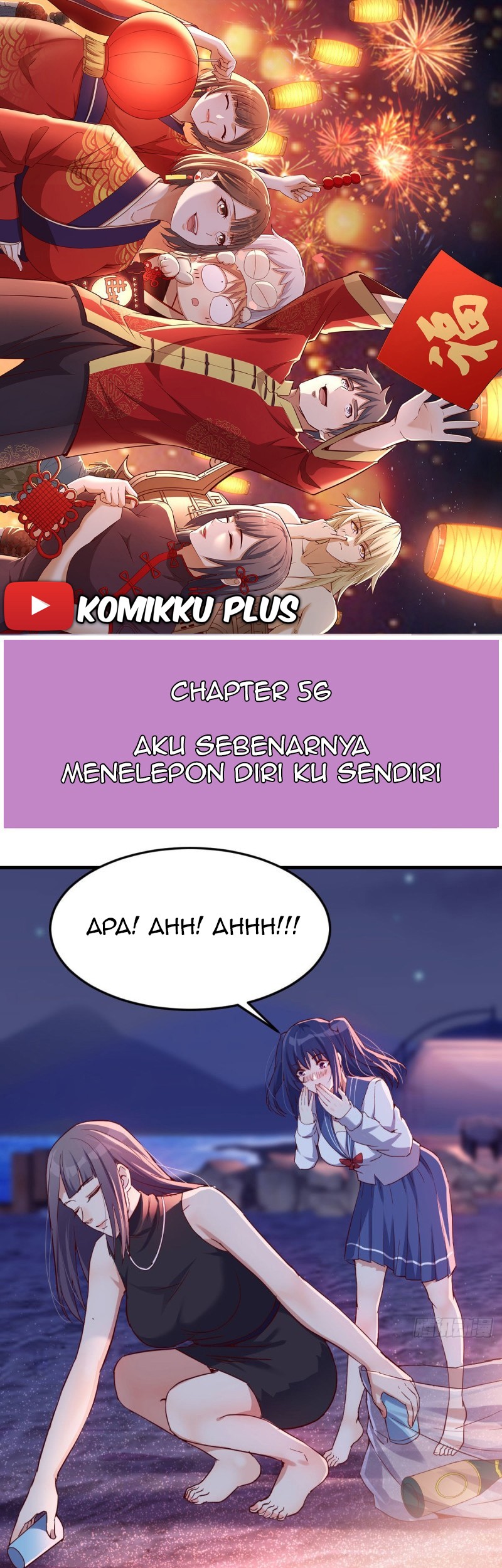 I Have Twin Girlfriends Chapter 56 Gambar 3