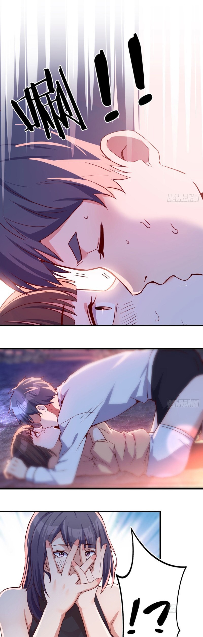 I Have Twin Girlfriends Chapter 57 Gambar 10