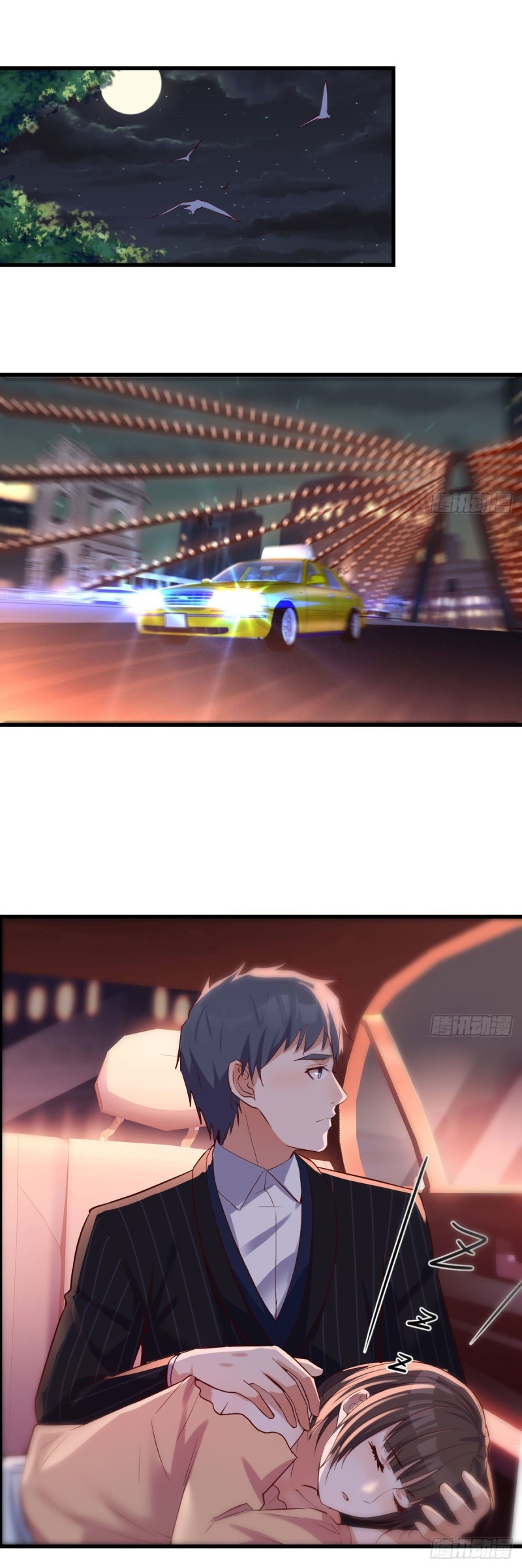 I Have Twin Girlfriends Chapter 57 Gambar 18