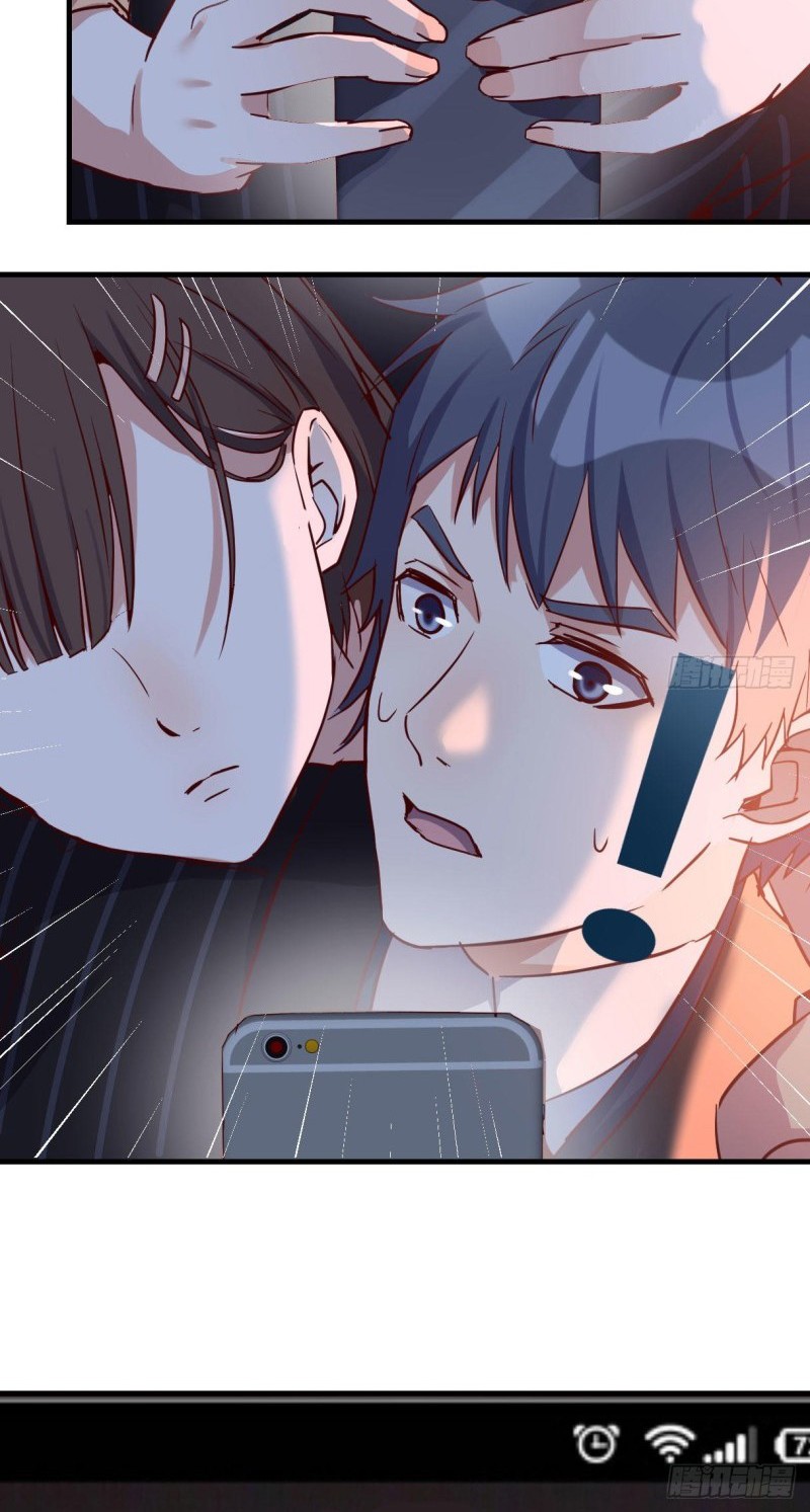 I Have Twin Girlfriends Chapter 59 Gambar 22