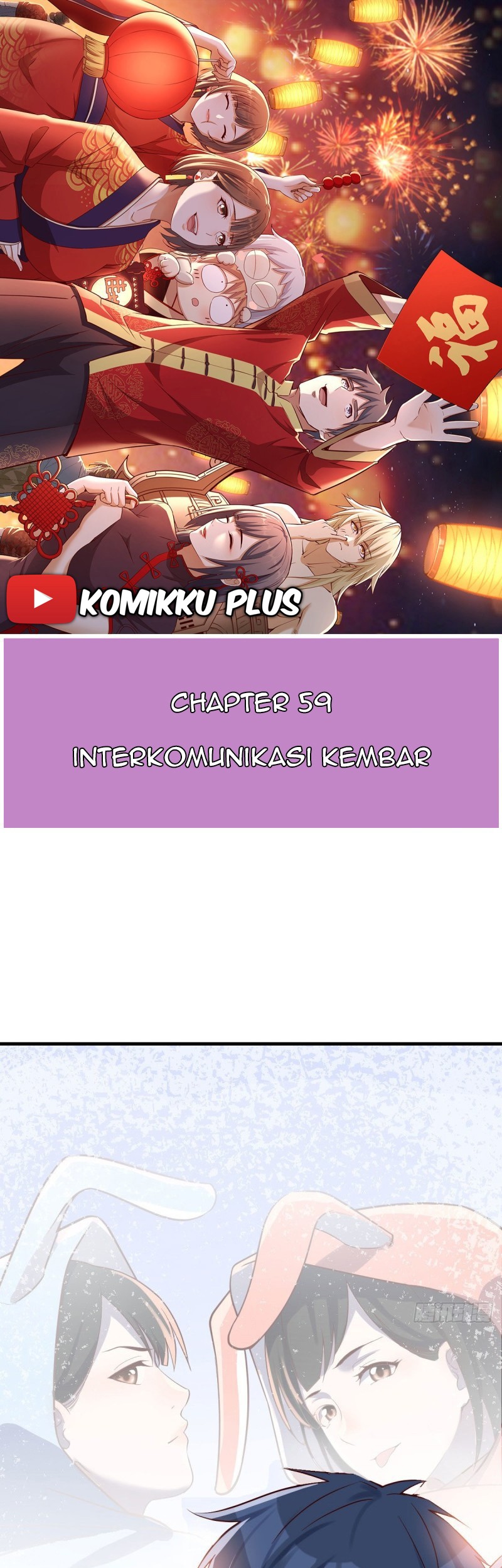 I Have Twin Girlfriends Chapter 59 Gambar 3