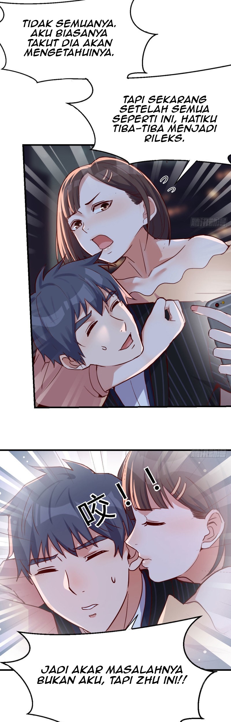 I Have Twin Girlfriends Chapter 60 Gambar 14