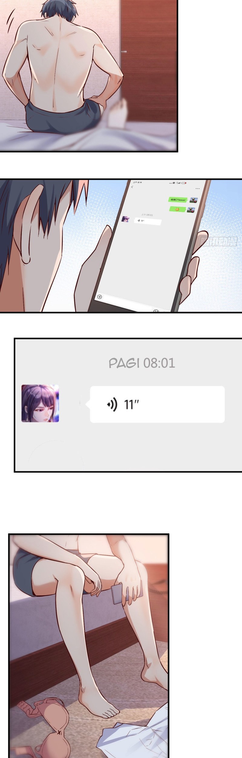 I Have Twin Girlfriends Chapter 60 Gambar 20