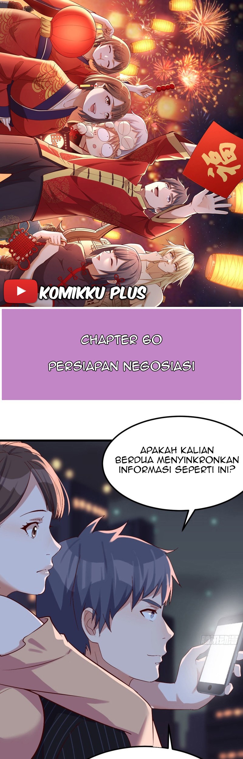 I Have Twin Girlfriends Chapter 60 Gambar 3