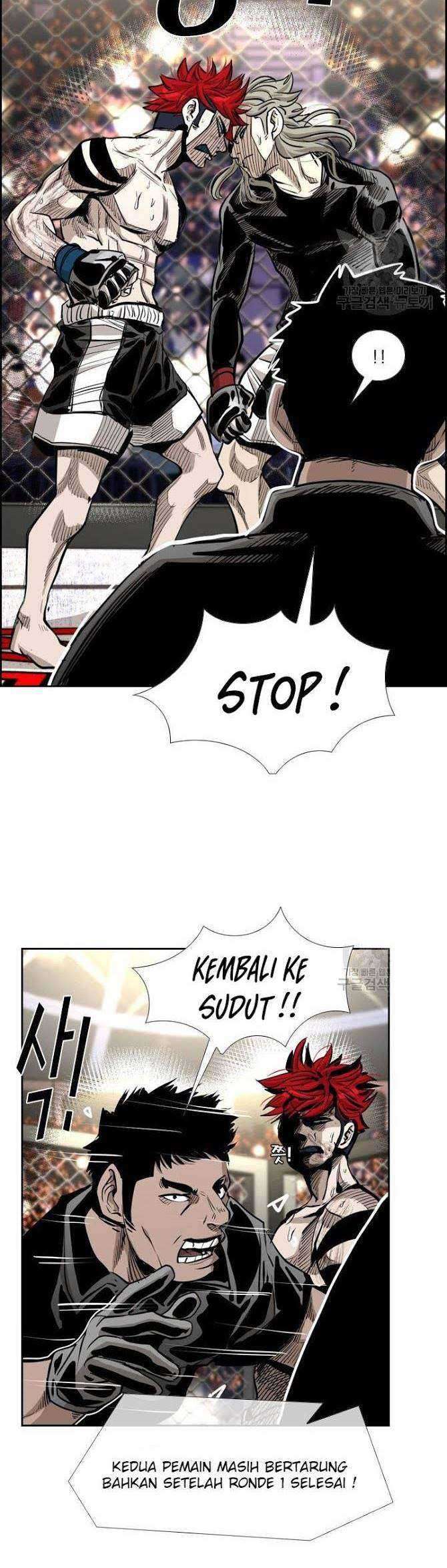 Shark Chapter 206 Gambar 41